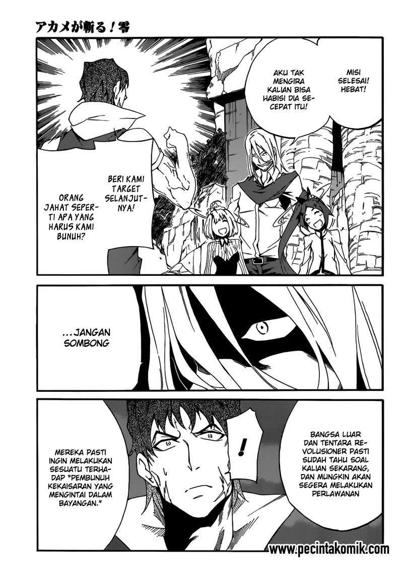 Akame ga KILL! Zero Chapter 6 - halaman 27