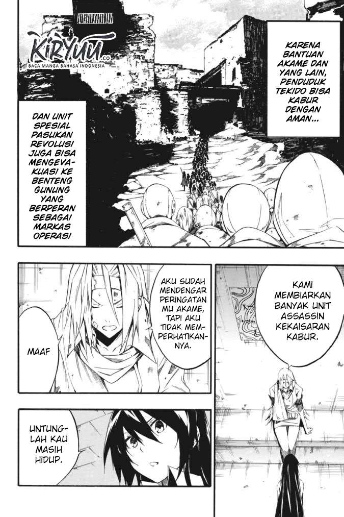 Akame ga KILL! Zero Chapter 60 - halaman 18