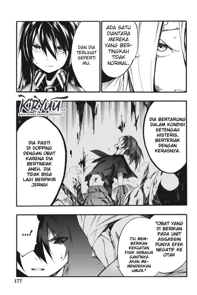 Akame ga KILL! Zero Chapter 60 - halaman 19