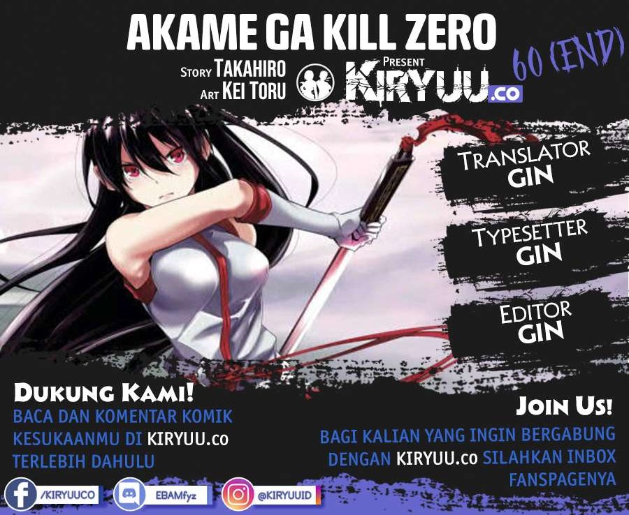Akame ga KILL! Zero Chapter 60 - halaman 2
