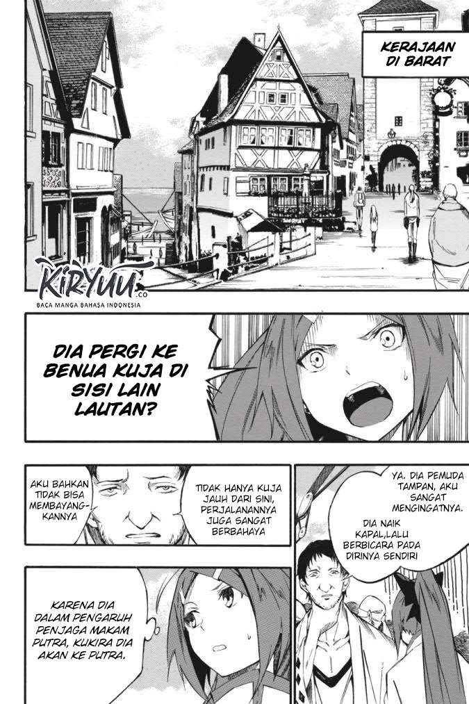 Akame ga KILL! Zero Chapter 60 - halaman 22