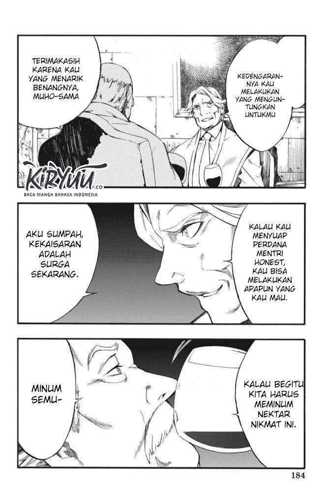 Akame ga KILL! Zero Chapter 60 - halaman 26