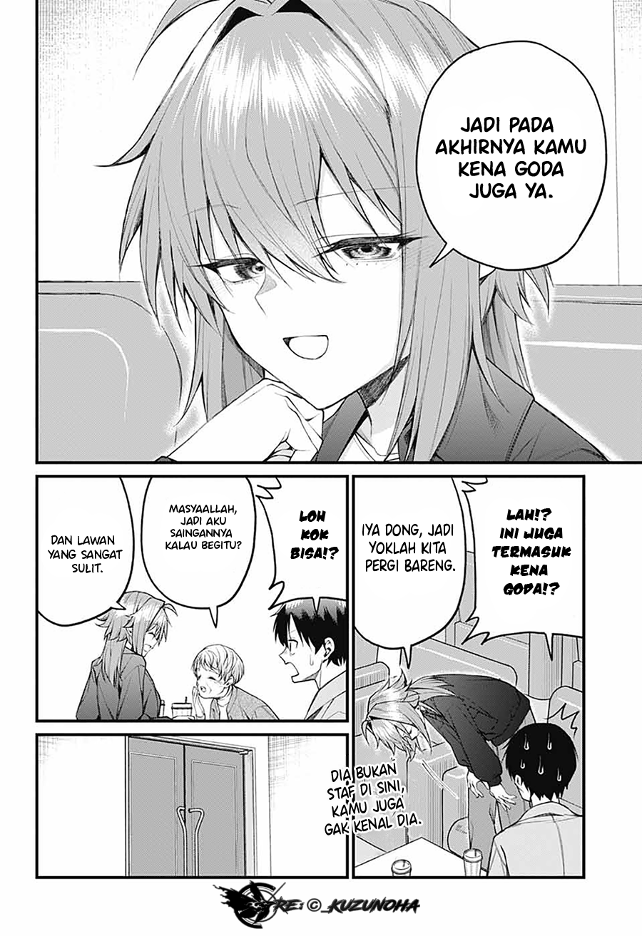 Akanabe-sensei Doesn't Know About Embarrassment Chapter 21 - halaman 7