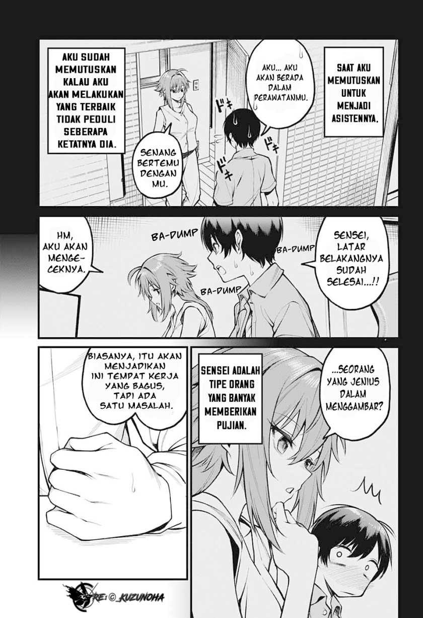 Akanabe-sensei wa Tereshirazu (Akanabe-sensei Doesn’t Know about Embarrassment) Chapter 1 - halaman 10
