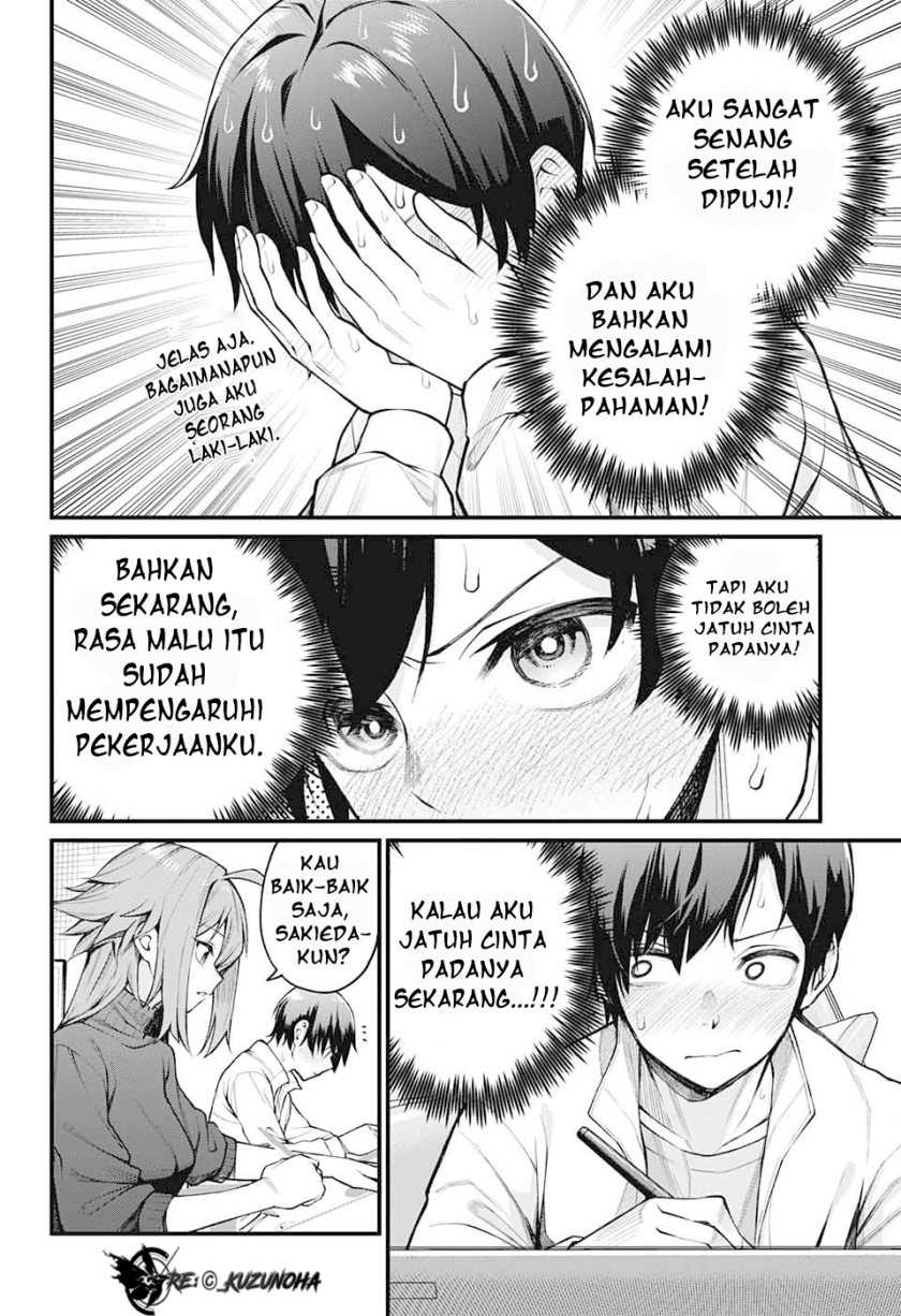 Akanabe-sensei wa Tereshirazu (Akanabe-sensei Doesn’t Know about Embarrassment) Chapter 1 - halaman 11