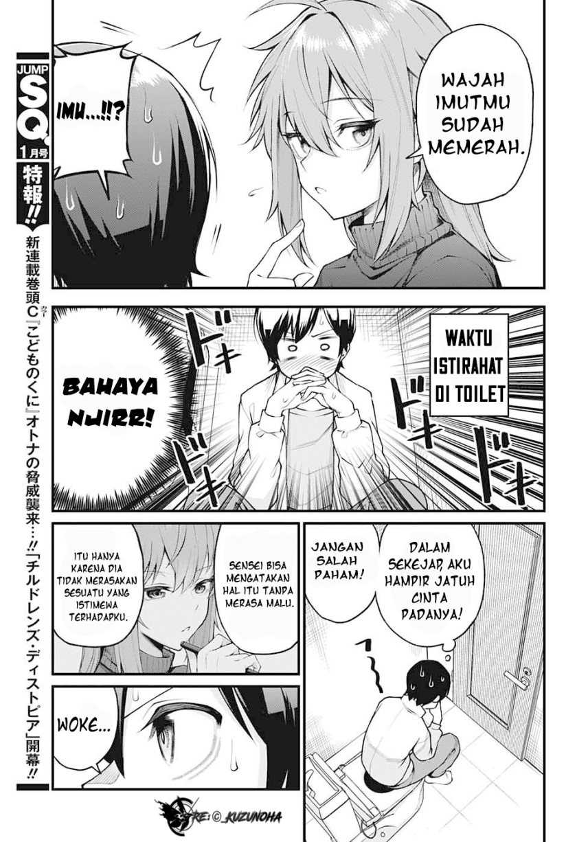 Akanabe-sensei wa Tereshirazu (Akanabe-sensei Doesn’t Know about Embarrassment) Chapter 1 - halaman 12
