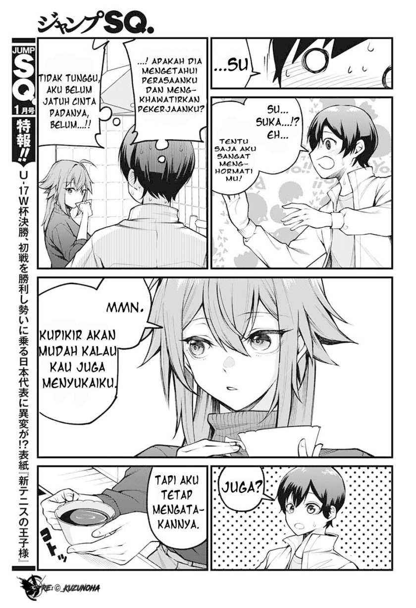 Akanabe-sensei wa Tereshirazu (Akanabe-sensei Doesn’t Know about Embarrassment) Chapter 1 - halaman 14