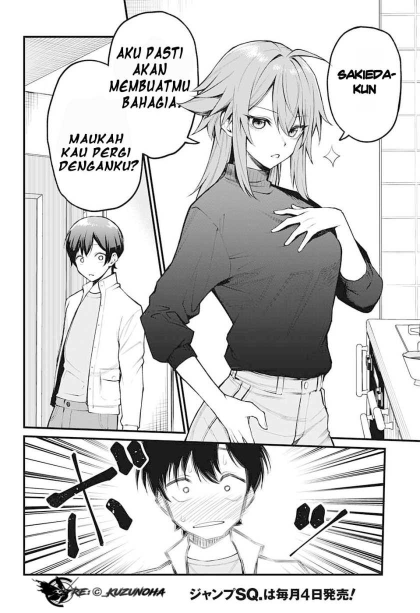 Akanabe-sensei wa Tereshirazu (Akanabe-sensei Doesn’t Know about Embarrassment) Chapter 1 - halaman 15