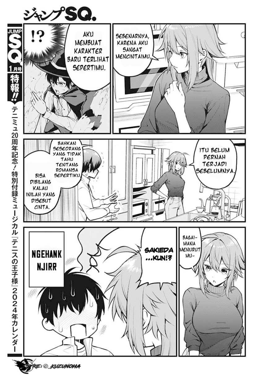 Akanabe-sensei wa Tereshirazu (Akanabe-sensei Doesn’t Know about Embarrassment) Chapter 1 - halaman 16
