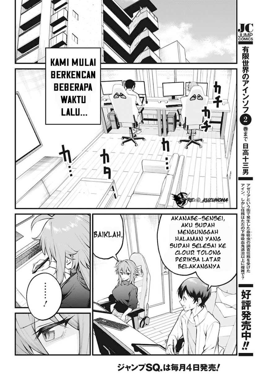 Akanabe-sensei wa Tereshirazu (Akanabe-sensei Doesn’t Know about Embarrassment) Chapter 1 - halaman 5