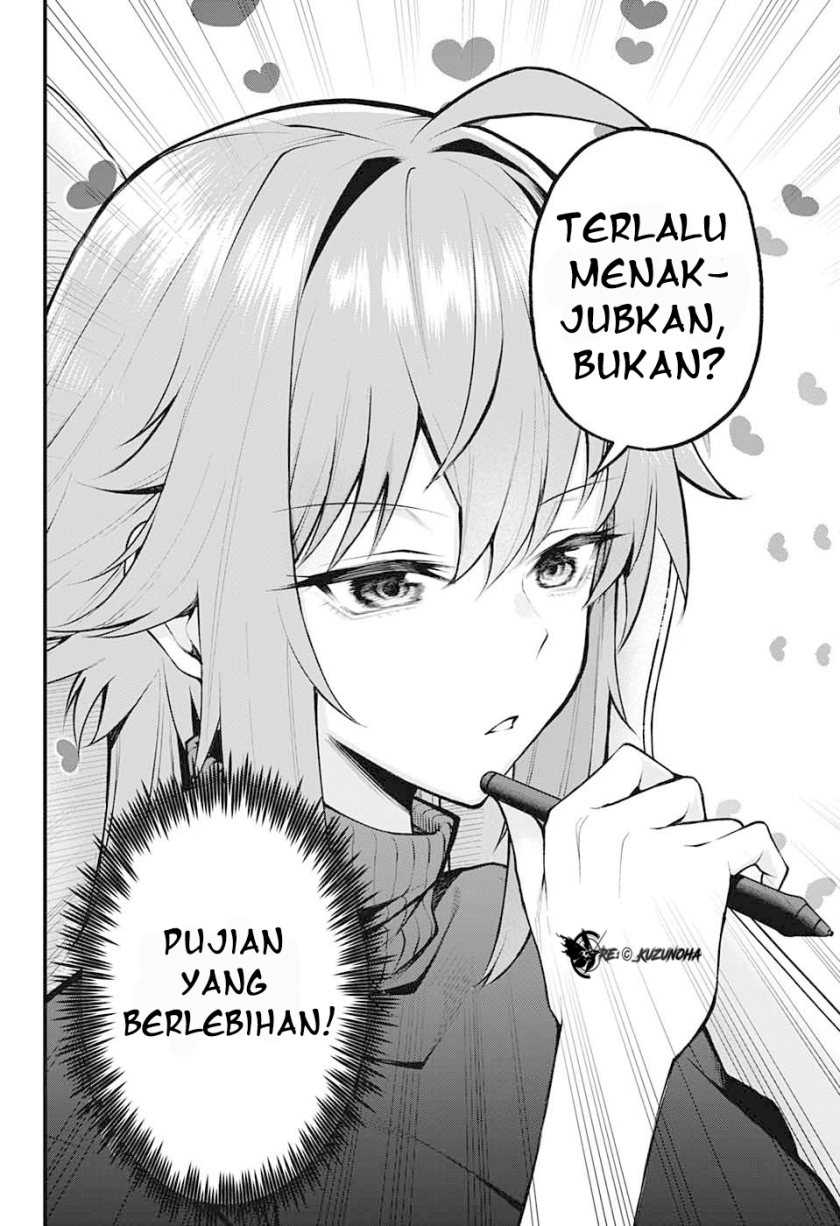 Akanabe-sensei wa Tereshirazu (Akanabe-sensei Doesn’t Know about Embarrassment) Chapter 1 - halaman 7