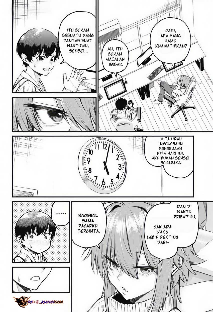 Akanabe-sensei wa Tereshirazu (Akanabe-sensei Doesn’t Know about Embarrassment) Chapter 10 - halaman 5