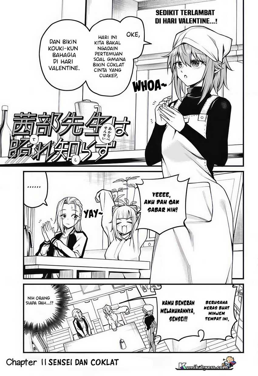 Akanabe-sensei wa Tereshirazu (Akanabe-sensei Doesn’t Know about Embarrassment) Chapter 11 - halaman 3