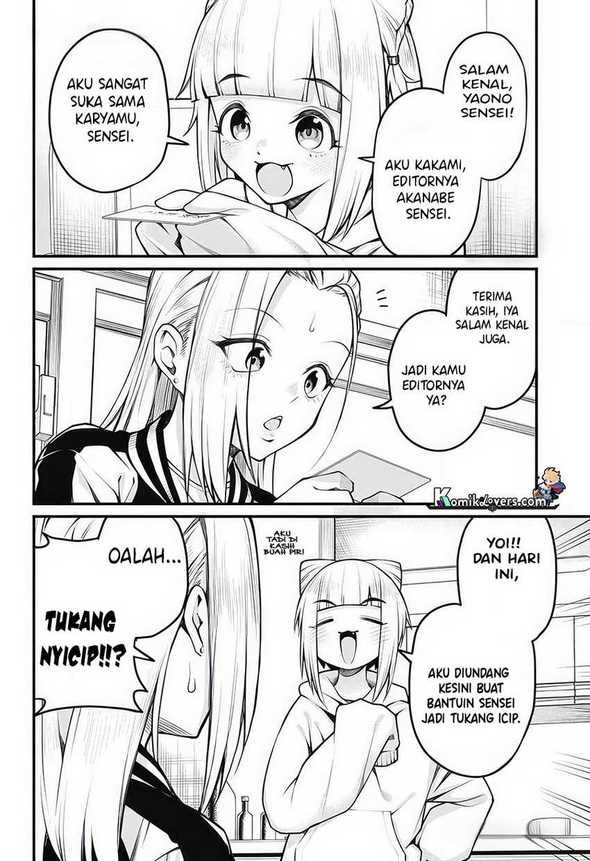Akanabe-sensei wa Tereshirazu (Akanabe-sensei Doesn’t Know about Embarrassment) Chapter 11 - halaman 4
