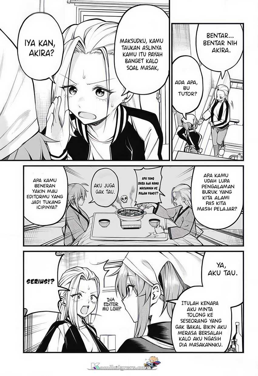 Akanabe-sensei wa Tereshirazu (Akanabe-sensei Doesn’t Know about Embarrassment) Chapter 11 - halaman 5