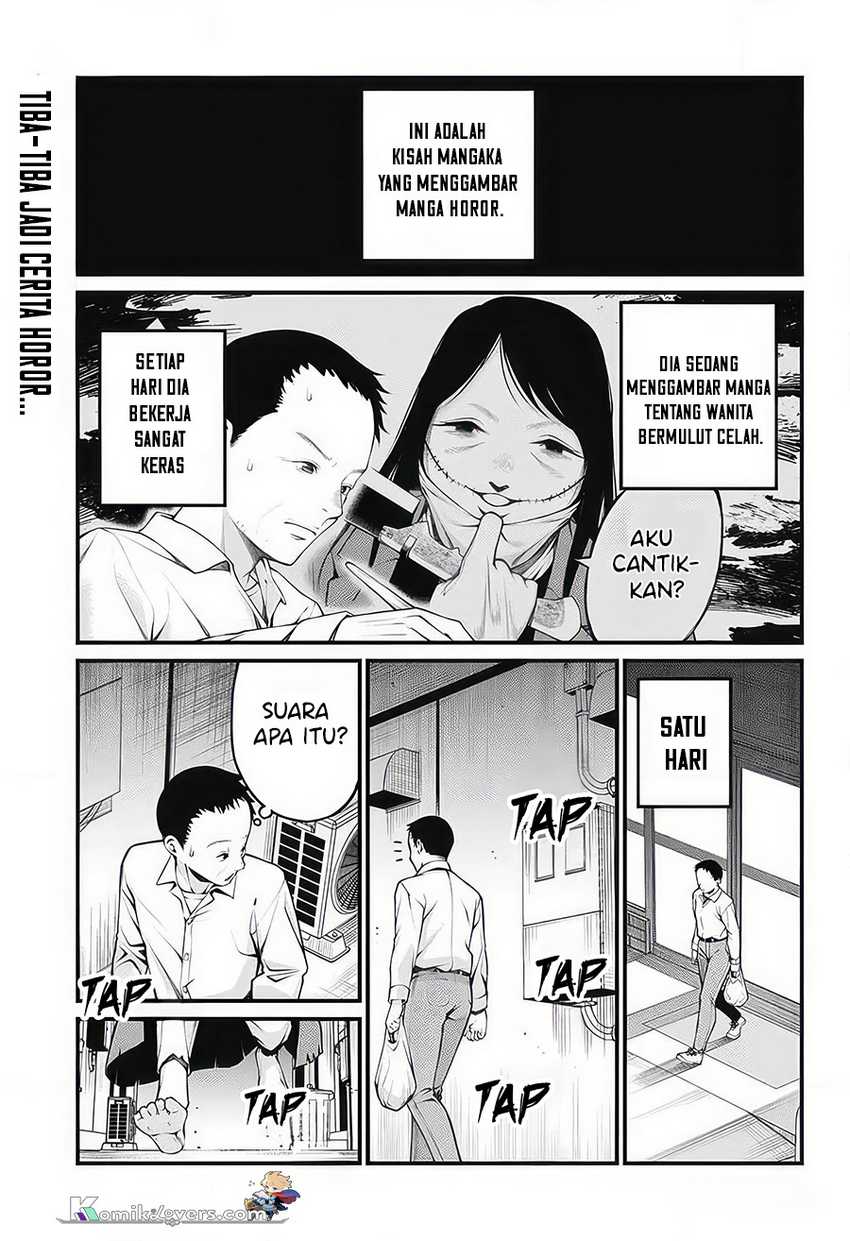 Akanabe-sensei wa Tereshirazu (Akanabe-sensei Doesn’t Know about Embarrassment) Chapter 12 - halaman 3