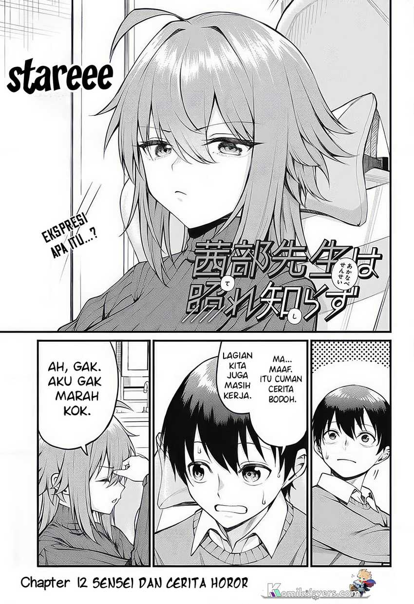 Akanabe-sensei wa Tereshirazu (Akanabe-sensei Doesn’t Know about Embarrassment) Chapter 12 - halaman 5