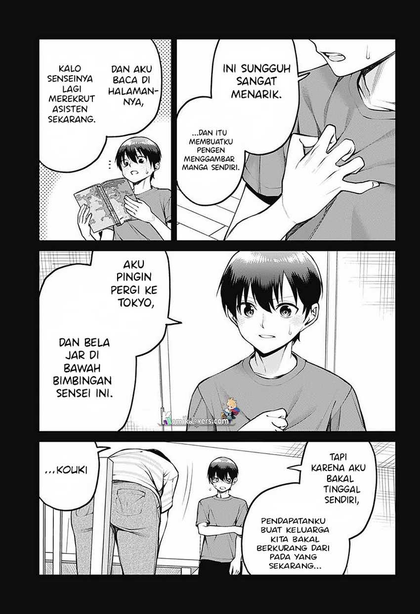 Akanabe-sensei wa Tereshirazu (Akanabe-sensei Doesn’t Know about Embarrassment) Chapter 13 - halaman 11