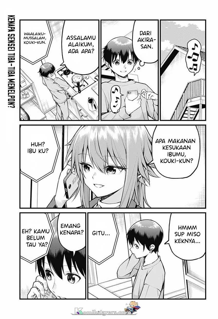 Akanabe-sensei wa Tereshirazu (Akanabe-sensei Doesn’t Know about Embarrassment) Chapter 13 - halaman 3