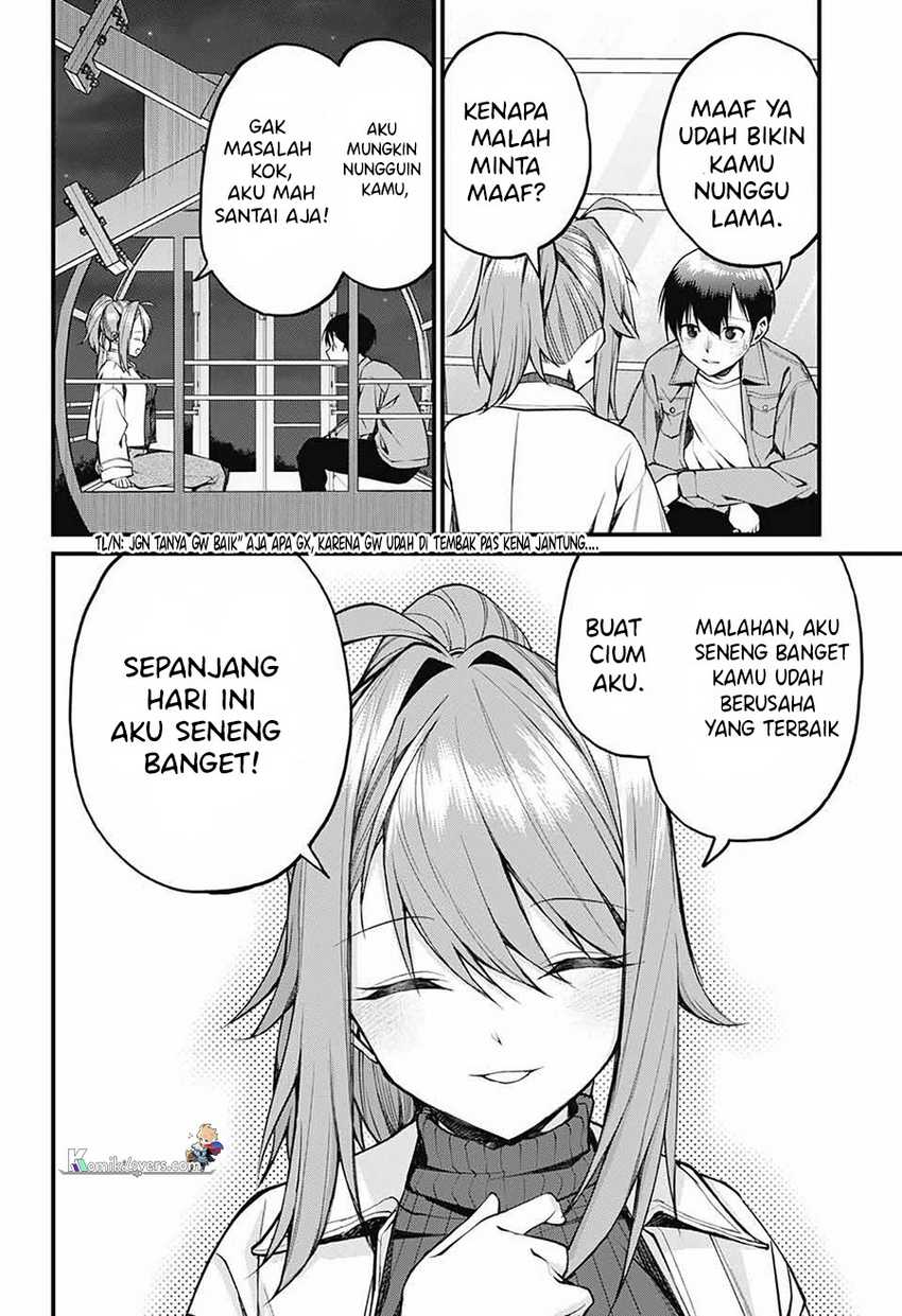 Akanabe-sensei wa Tereshirazu (Akanabe-sensei Doesn’t Know about Embarrassment) Chapter 14 - halaman 13