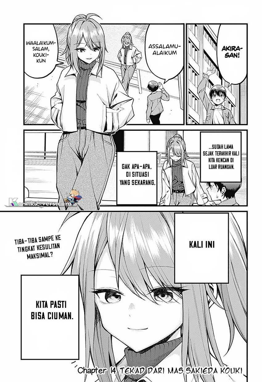 Akanabe-sensei wa Tereshirazu (Akanabe-sensei Doesn’t Know about Embarrassment) Chapter 14 - halaman 4