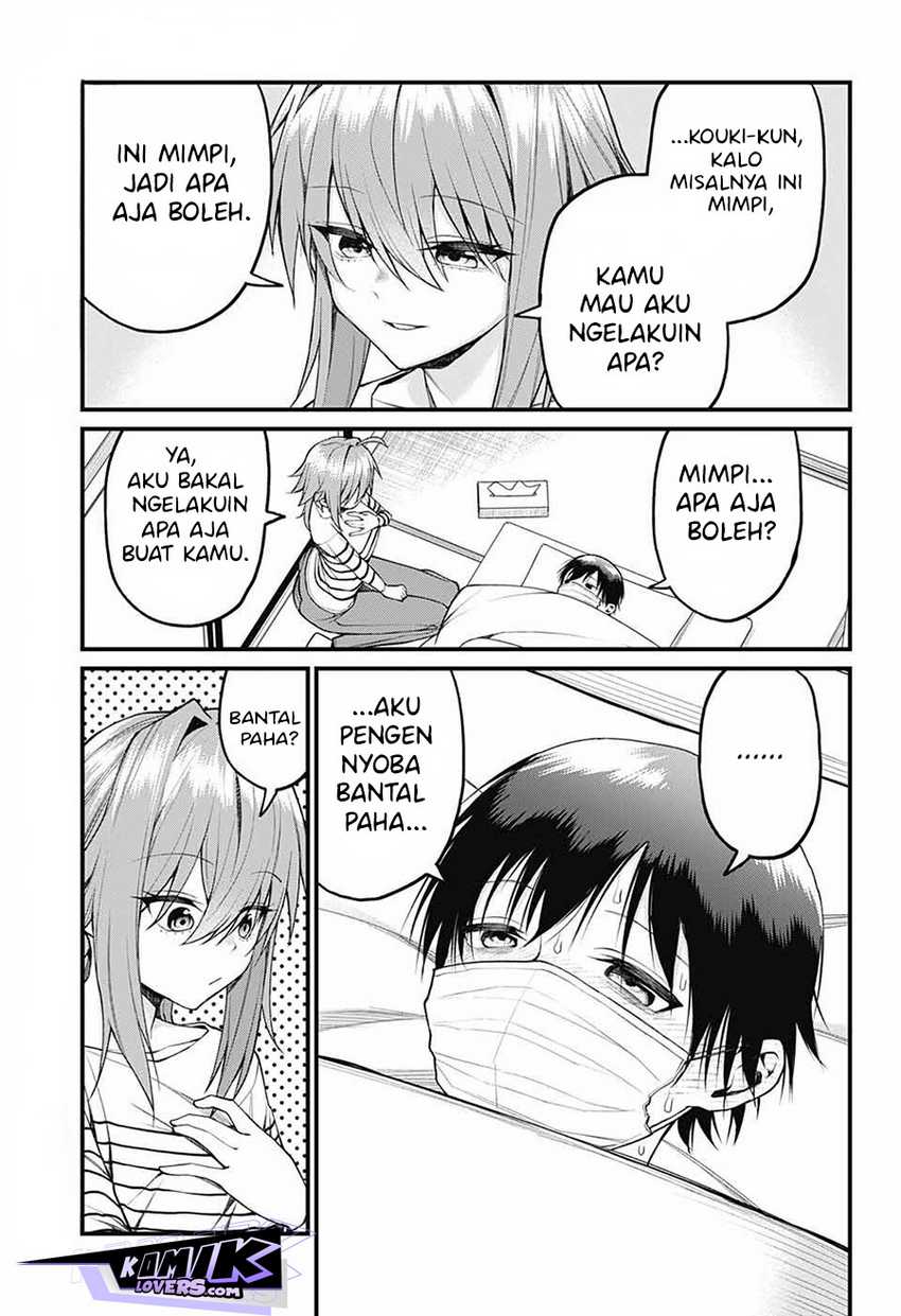 Akanabe-sensei wa Tereshirazu (Akanabe-sensei Doesn’t Know about Embarrassment) Chapter 15 - halaman 11