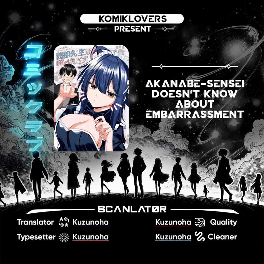 Akanabe-sensei wa Tereshirazu (Akanabe-sensei Doesn’t Know about Embarrassment) Chapter 16 - halaman 1