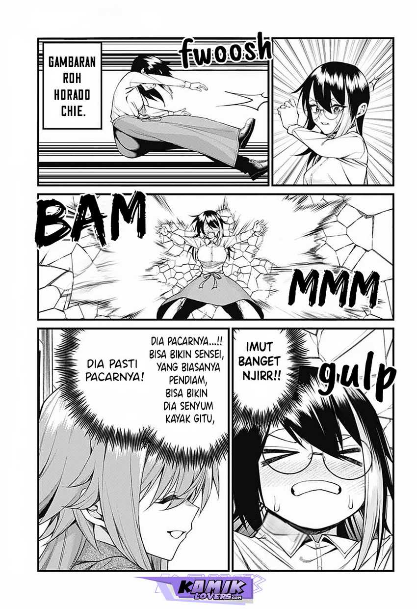 Akanabe-sensei wa Tereshirazu (Akanabe-sensei Doesn’t Know about Embarrassment) Chapter 16 - halaman 14
