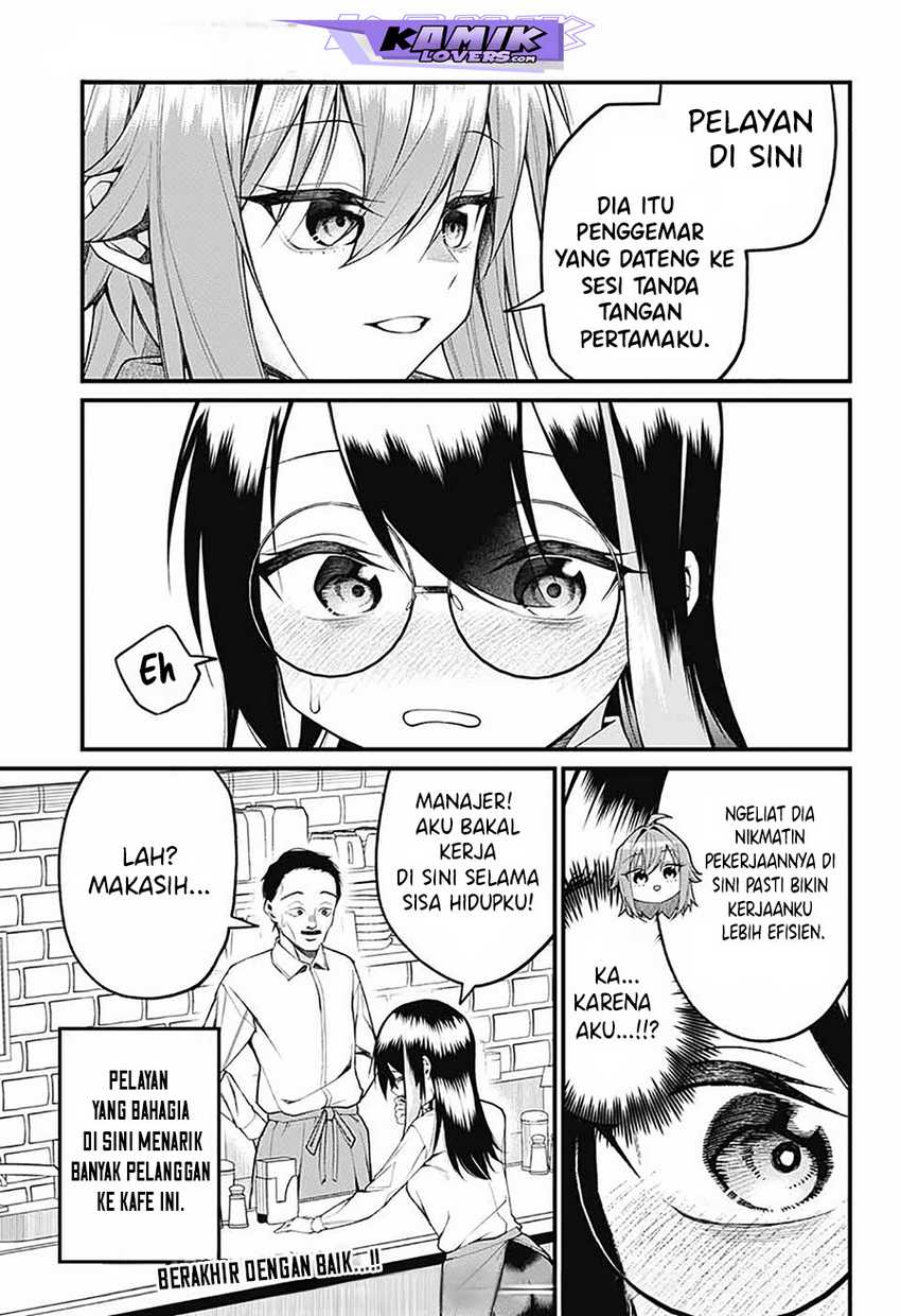 Akanabe-sensei wa Tereshirazu (Akanabe-sensei Doesn’t Know about Embarrassment) Chapter 16 - halaman 15