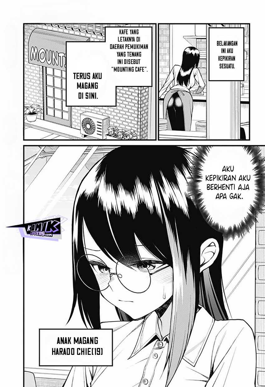 Akanabe-sensei wa Tereshirazu (Akanabe-sensei Doesn’t Know about Embarrassment) Chapter 16 - halaman 4