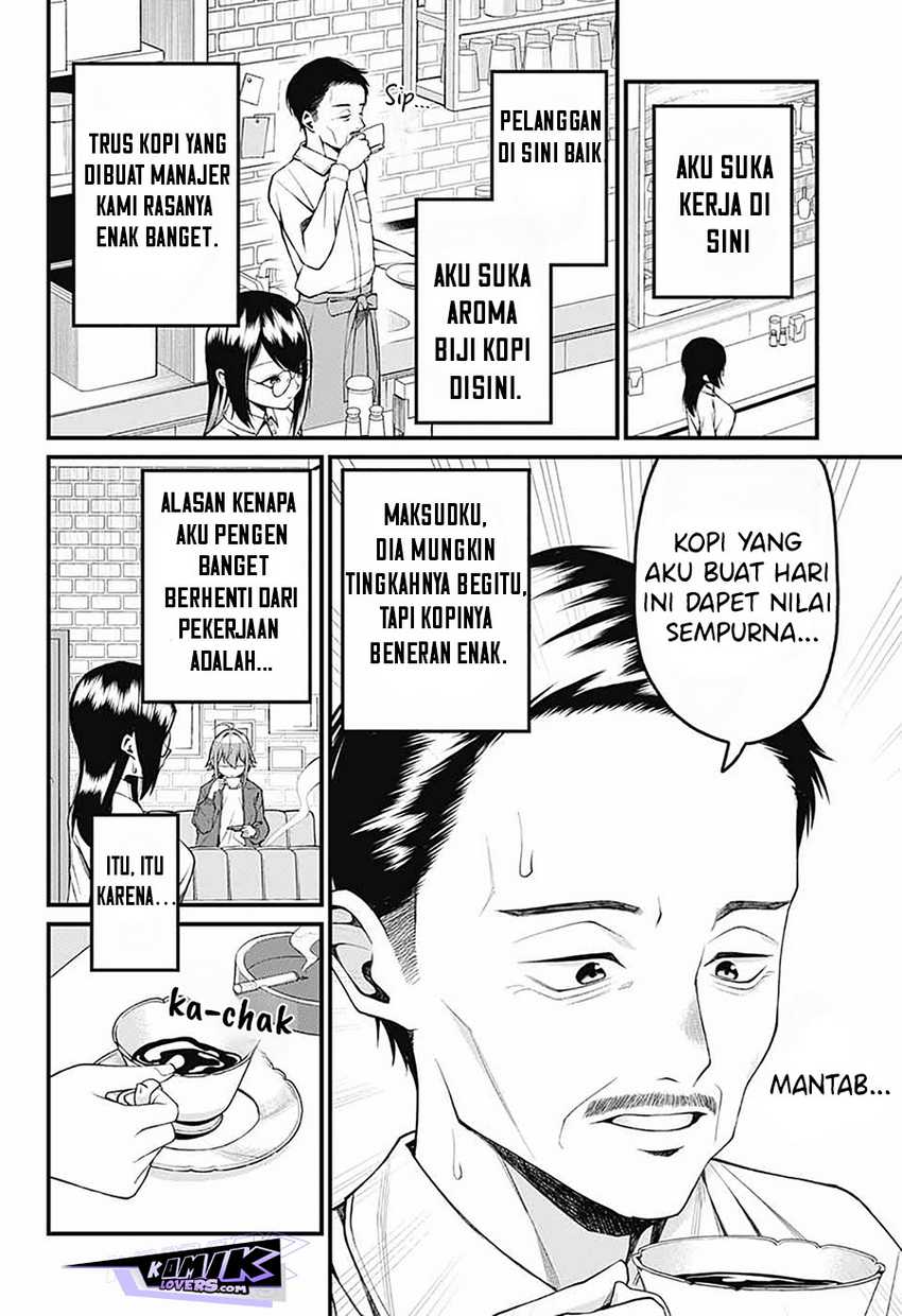 Akanabe-sensei wa Tereshirazu (Akanabe-sensei Doesn’t Know about Embarrassment) Chapter 16 - halaman 5