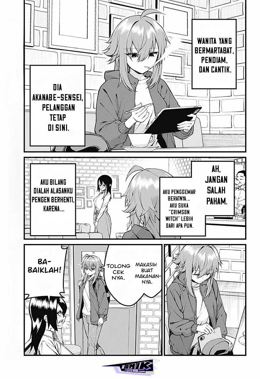 Akanabe-sensei wa Tereshirazu (Akanabe-sensei Doesn’t Know about Embarrassment) Chapter 16 - halaman 6