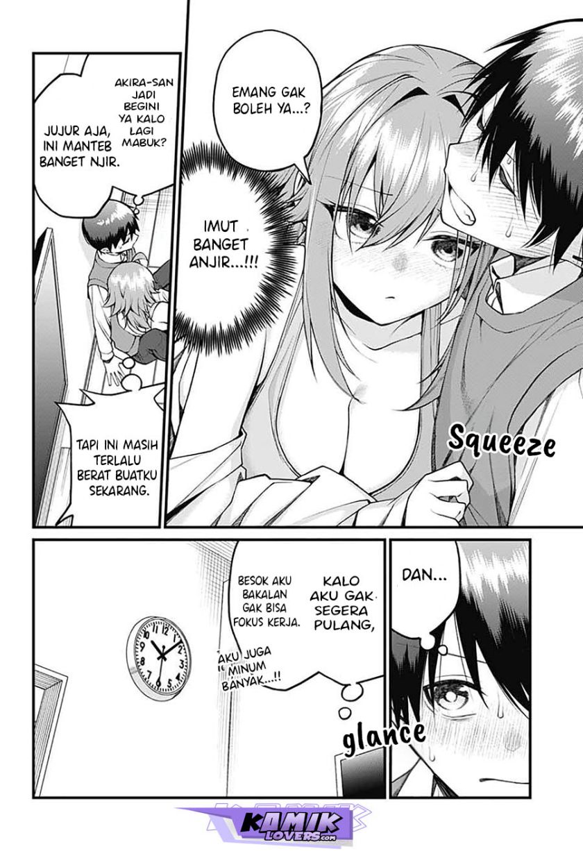 Akanabe-sensei wa Tereshirazu (Akanabe-sensei Doesn’t Know about Embarrassment) Chapter 17 - halaman 12