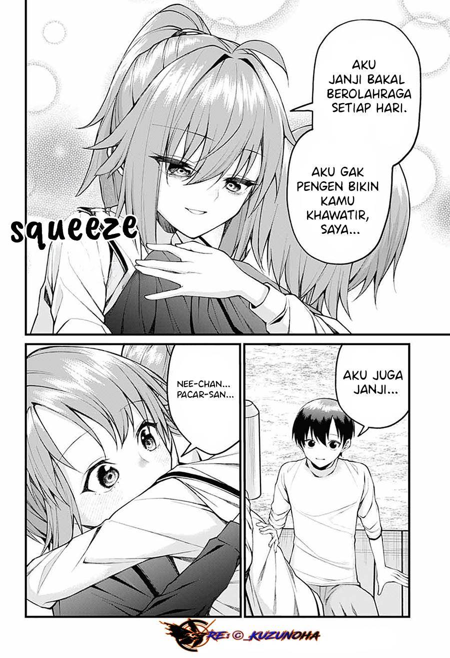 Akanabe-sensei wa Tereshirazu (Akanabe-sensei Doesn’t Know about Embarrassment) Chapter 18 - halaman 13