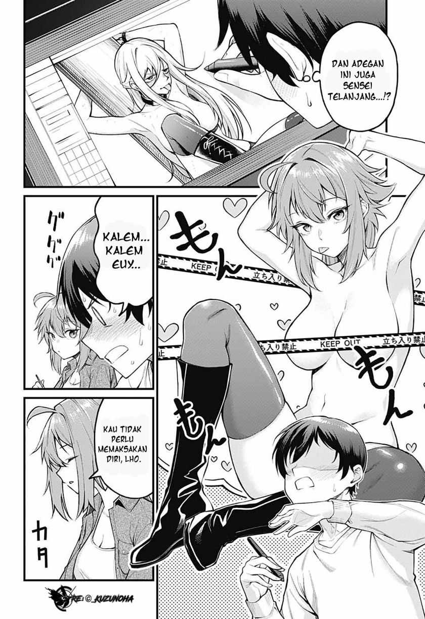 Akanabe-sensei wa Tereshirazu (Akanabe-sensei Doesn’t Know about Embarrassment) Chapter 2 - halaman 11