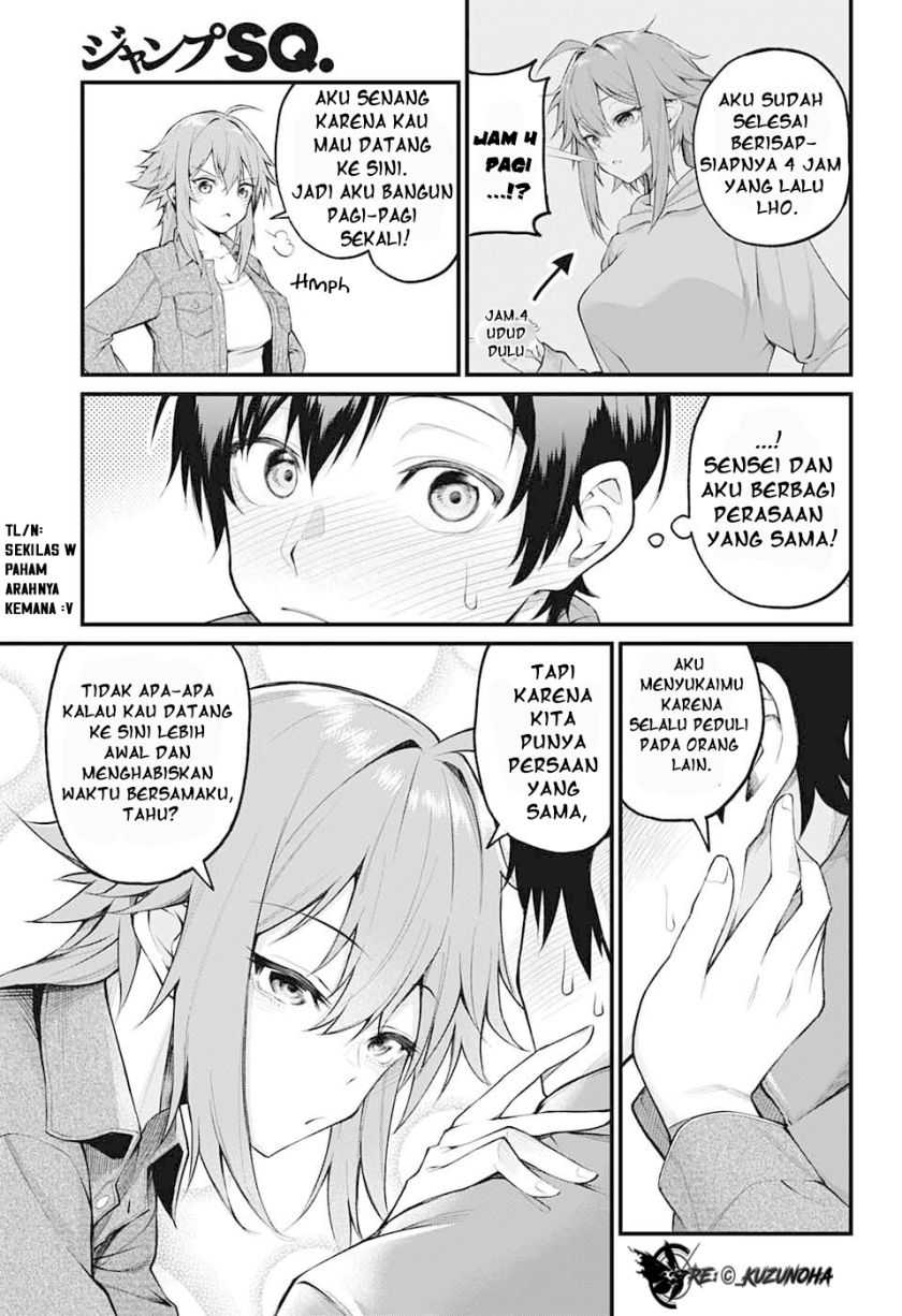 Akanabe-sensei wa Tereshirazu (Akanabe-sensei Doesn’t Know about Embarrassment) Chapter 2 - halaman 4