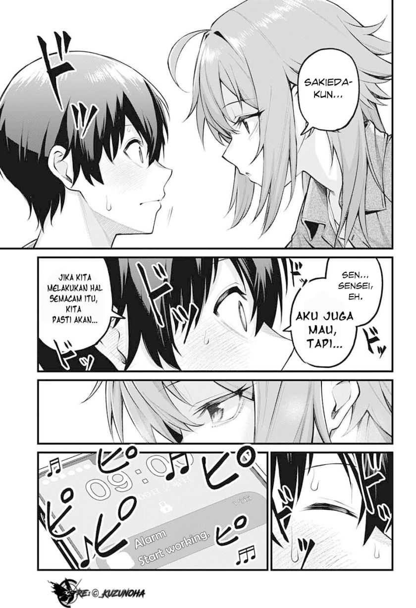 Akanabe-sensei wa Tereshirazu (Akanabe-sensei Doesn’t Know about Embarrassment) Chapter 2 - halaman 8