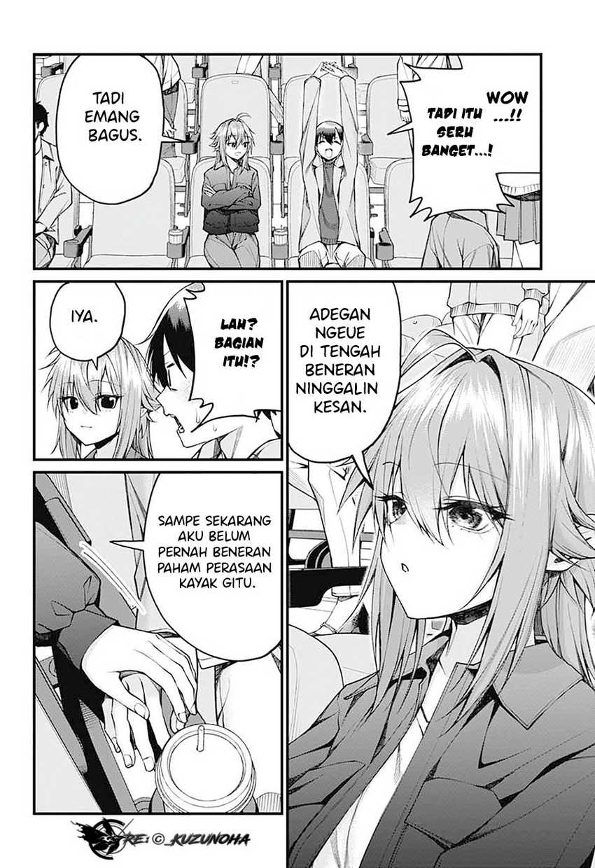 Akanabe-sensei wa Tereshirazu (Akanabe-sensei Doesn’t Know about Embarrassment) Chapter 21 - halaman 13
