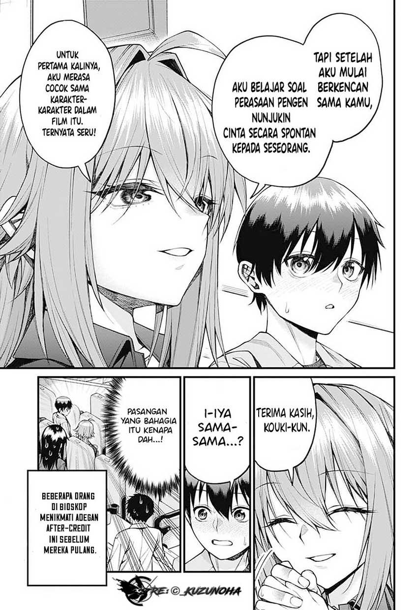 Akanabe-sensei wa Tereshirazu (Akanabe-sensei Doesn’t Know about Embarrassment) Chapter 21 - halaman 14