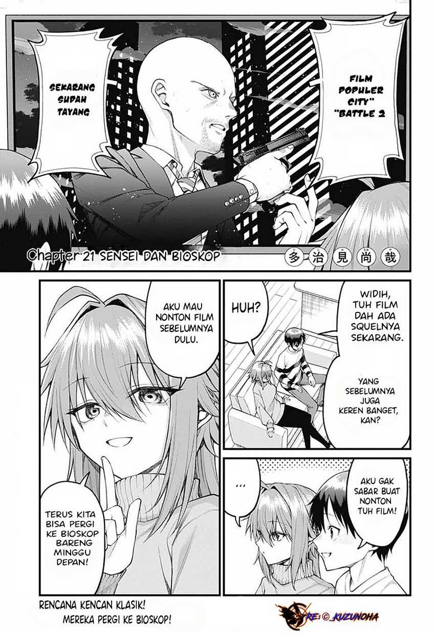Akanabe-sensei wa Tereshirazu (Akanabe-sensei Doesn’t Know about Embarrassment) Chapter 21 - halaman 2