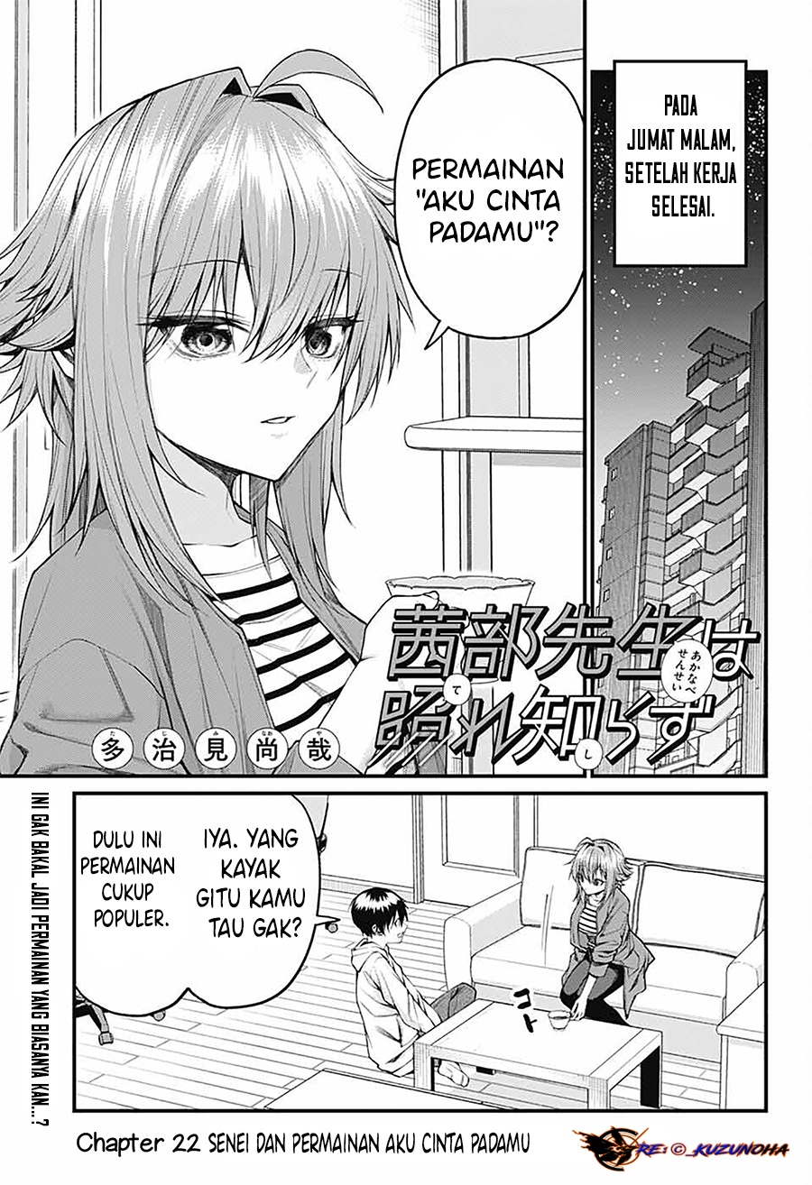 Akanabe-sensei wa Tereshirazu (Akanabe-sensei Doesn’t Know about Embarrassment) Chapter 22 - halaman 2