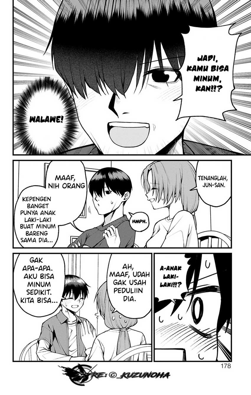 Akanabe-sensei wa Tereshirazu (Akanabe-sensei Doesn’t Know about Embarrassment) Chapter 23.5 - halaman 3