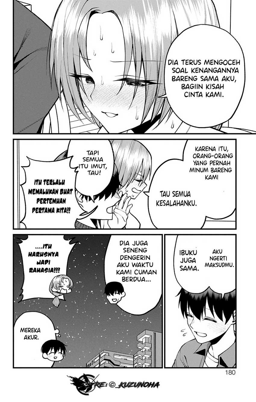 Akanabe-sensei wa Tereshirazu (Akanabe-sensei Doesn’t Know about Embarrassment) Chapter 23.5 - halaman 5