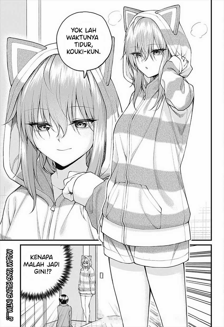 Akanabe-sensei wa Tereshirazu (Akanabe-sensei Doesn’t Know about Embarrassment) Chapter 23 - halaman 14