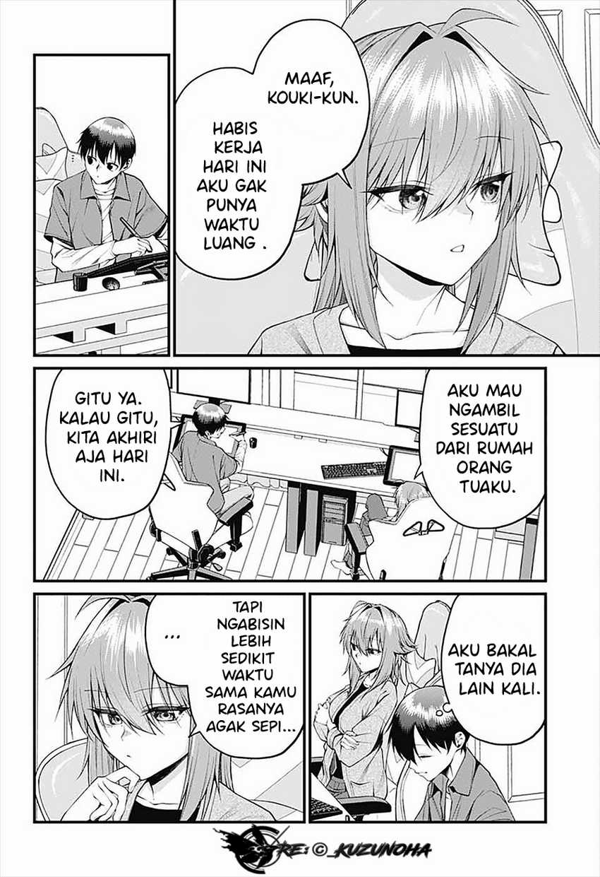 Akanabe-sensei wa Tereshirazu (Akanabe-sensei Doesn’t Know about Embarrassment) Chapter 23 - halaman 3