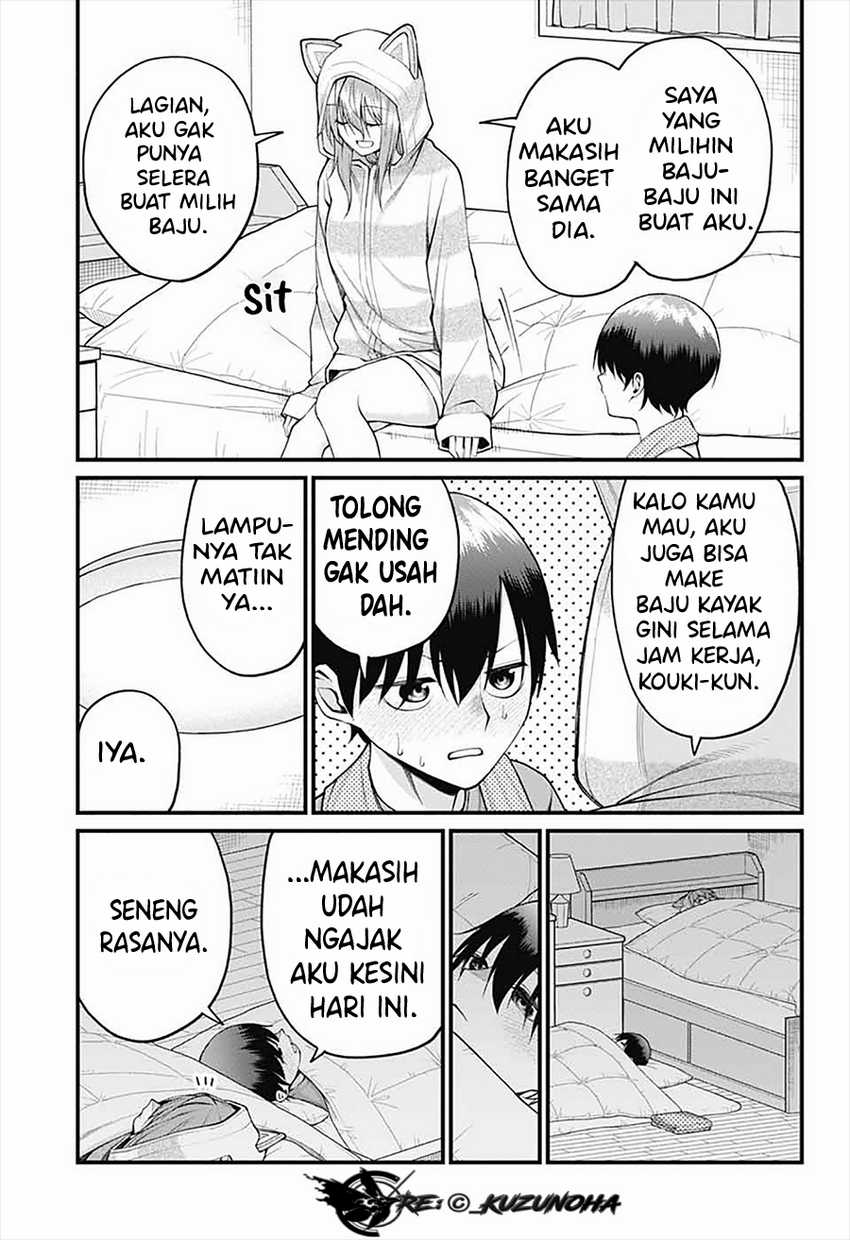Akanabe-sensei wa Tereshirazu (Akanabe-sensei Doesn’t Know about Embarrassment) Chapter 24 - halaman 12