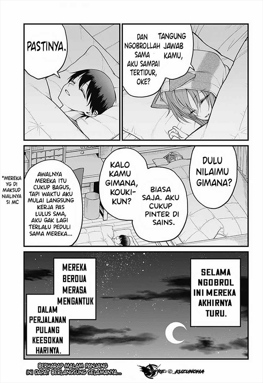Akanabe-sensei wa Tereshirazu (Akanabe-sensei Doesn’t Know about Embarrassment) Chapter 24 - halaman 14