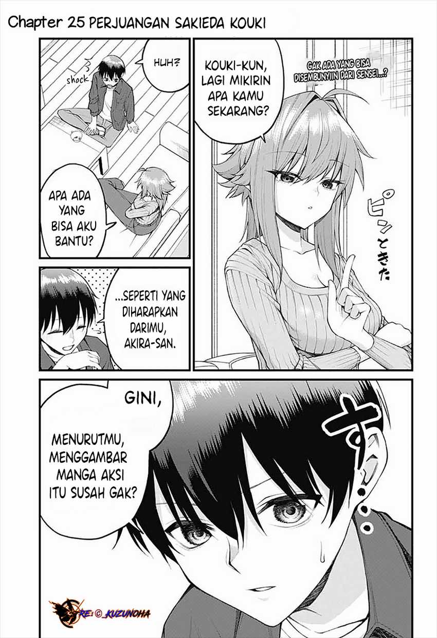 Akanabe-sensei wa Tereshirazu (Akanabe-sensei Doesn’t Know about Embarrassment) Chapter 25 - halaman 2