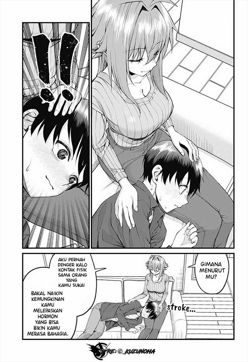 Akanabe-sensei wa Tereshirazu (Akanabe-sensei Doesn’t Know about Embarrassment) Chapter 25 - halaman 6