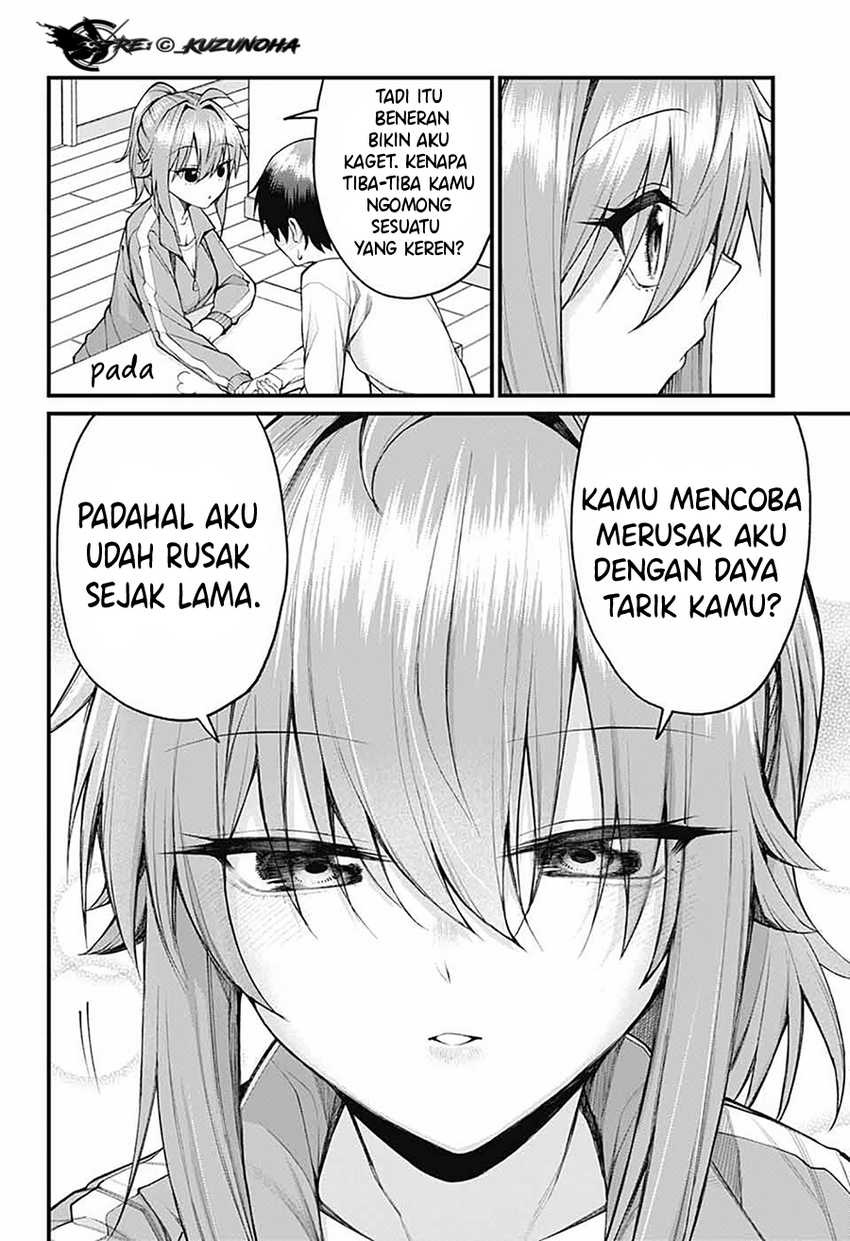 Akanabe-sensei wa Tereshirazu (Akanabe-sensei Doesn’t Know about Embarrassment) Chapter 26 - halaman 13